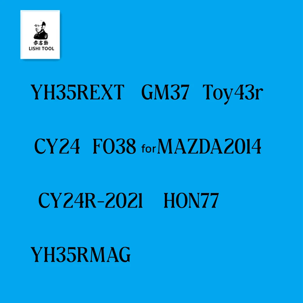 Lishi 2 in 1 tools 2 in 1 HON77 YH35RMAG YH35REXT GM37 CY24 FO38  forMAZDA2014 CY24R-2021