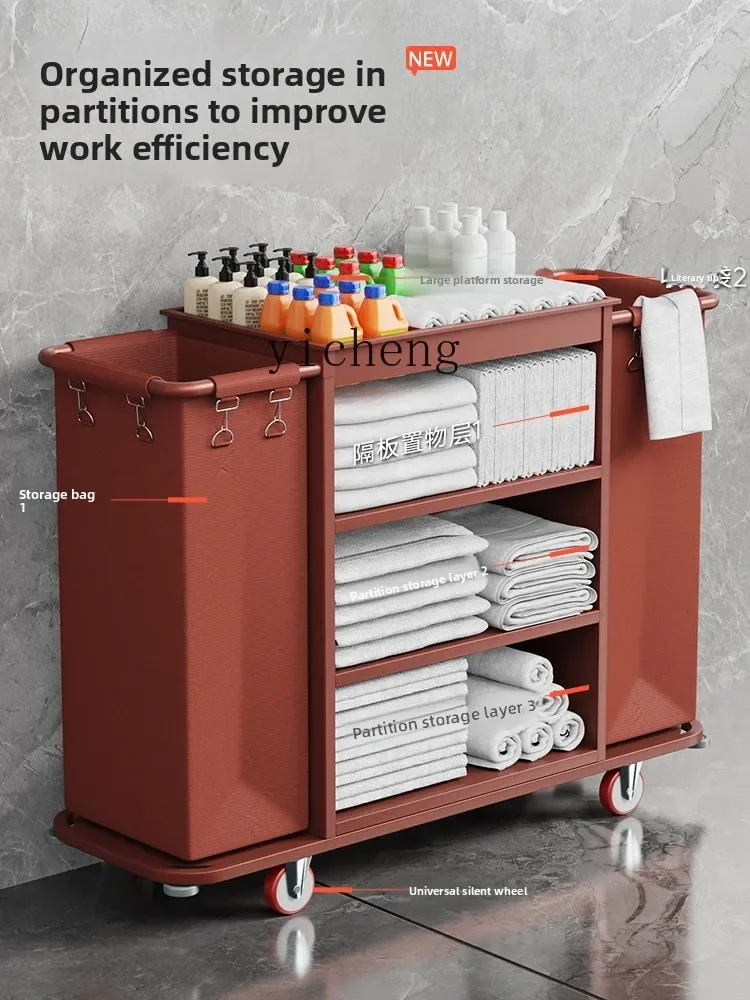 

Hotel Rooms Multifunctional Special Cleaning Work Cart Cleaning Service Cleaning Trolley