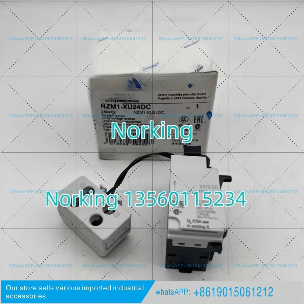 Molded case switch under-voltage trip coil NZM1-XU24DC original brand new import