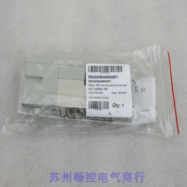 * Spot Sales * New AVENTICS Anwochi Solenoid Valve R503A2B40MA00F1 Spot