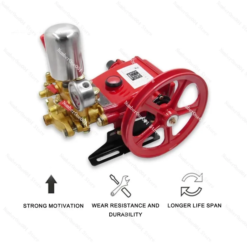 26 Type Black Cat Three Cylinder Plunger Pump Pesticide Spraying Pump Agricultural Pesticide Atomization Sprayer Pump Head