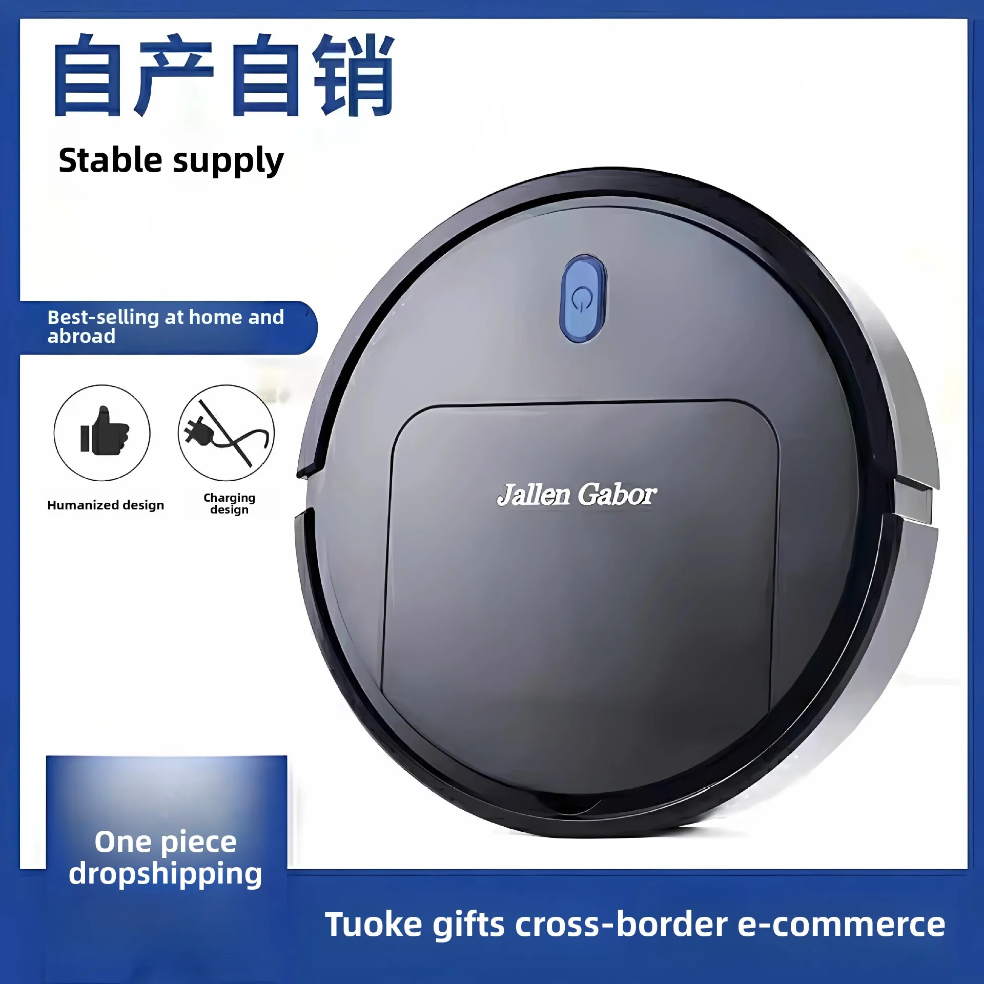 Mini Sweeping Robot Intelligent Three in One Cleaning Machine Household Charging Vacuum Cleaner Gift