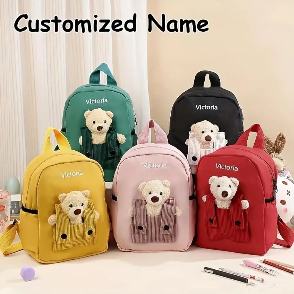 맞춤형 귀여운 어린이 학생 가방, 유니크한 이름 자수 어린이 가방 선물