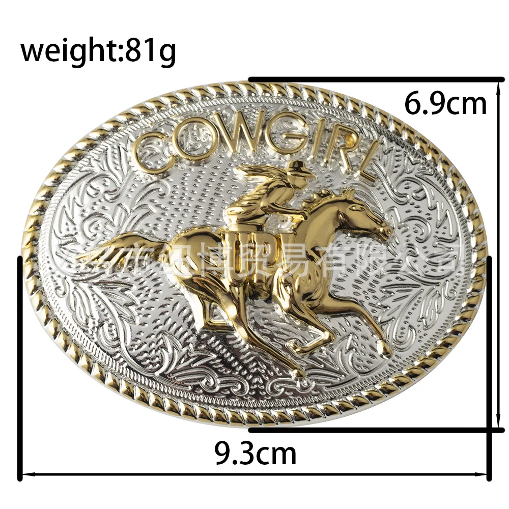 Equestrian Knight Belt Buckle Golden Cowboy Hat