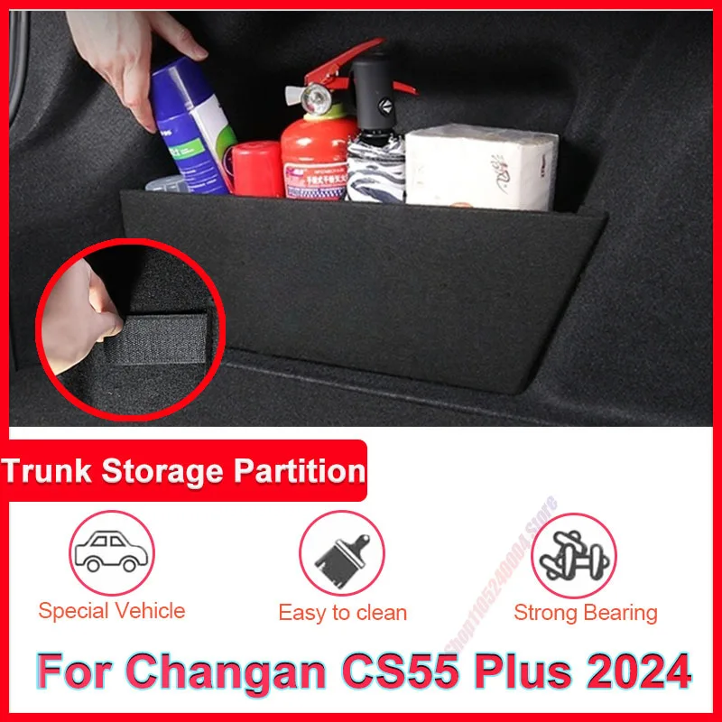For ChangAn CS55 Plus 2024 Thickening Trunk Storage Partition Box Organizer Side Box Parts Interior Auto Accessories