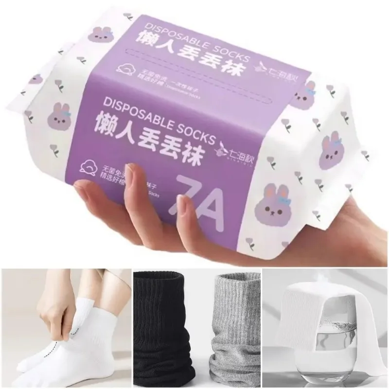 

Одноразовые носки 35-43, белые, черные, серые, полиэстер, мягкие, впитывающие пот, дорожные принадлежности, деловые носки