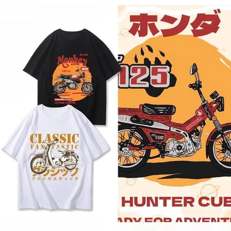 

Мужская и женская футболка Honda C70 с мотоциклетным принтом и коротким рукавом для езды на велосипеде, летняя свободная футболка в японском стиле ретро, модный гоночный топ