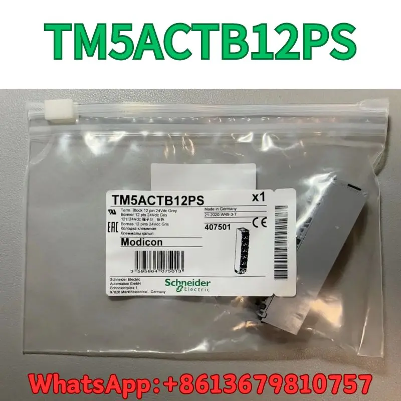 brand-new TM5ACTB12PS terminal Fast Shipping