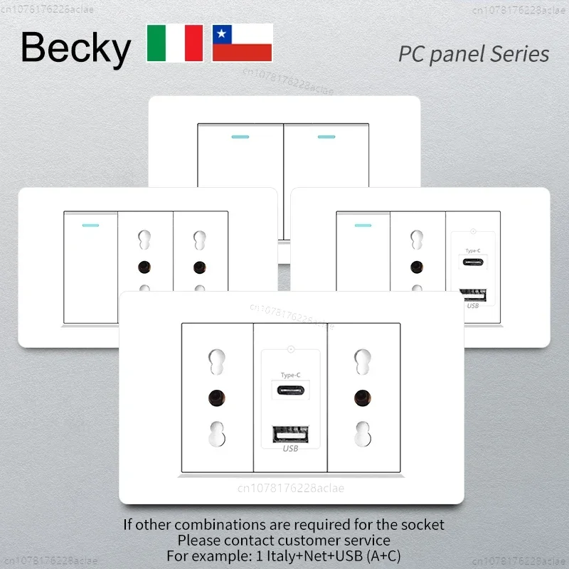 

Белая панель ПК Италия Стандартная розетка с 3 отверстиями ПК Панель USB Type-C Розетка Чилийский настенный переключатель Комбинированная розетка Net Tel TV 118x75