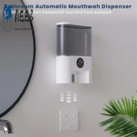 AEE8-Automatic Mouthwash Dispenser Touch-Control Dispensing Levels Wall Mounted Rechargeable Mouth Wash Pump For Bathroom