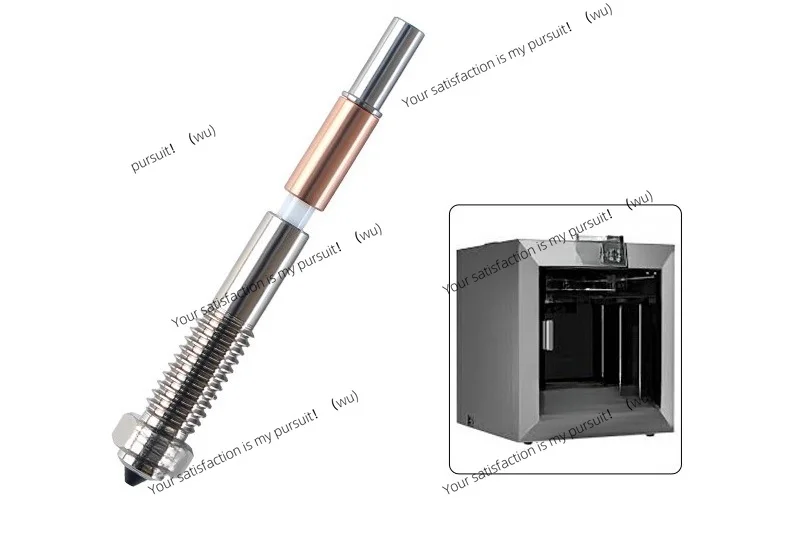 Suitable for 3D printer accessories QIDI bimetal integrated nozzle high thermal conductivity use TusHoldings PLUS 4 model