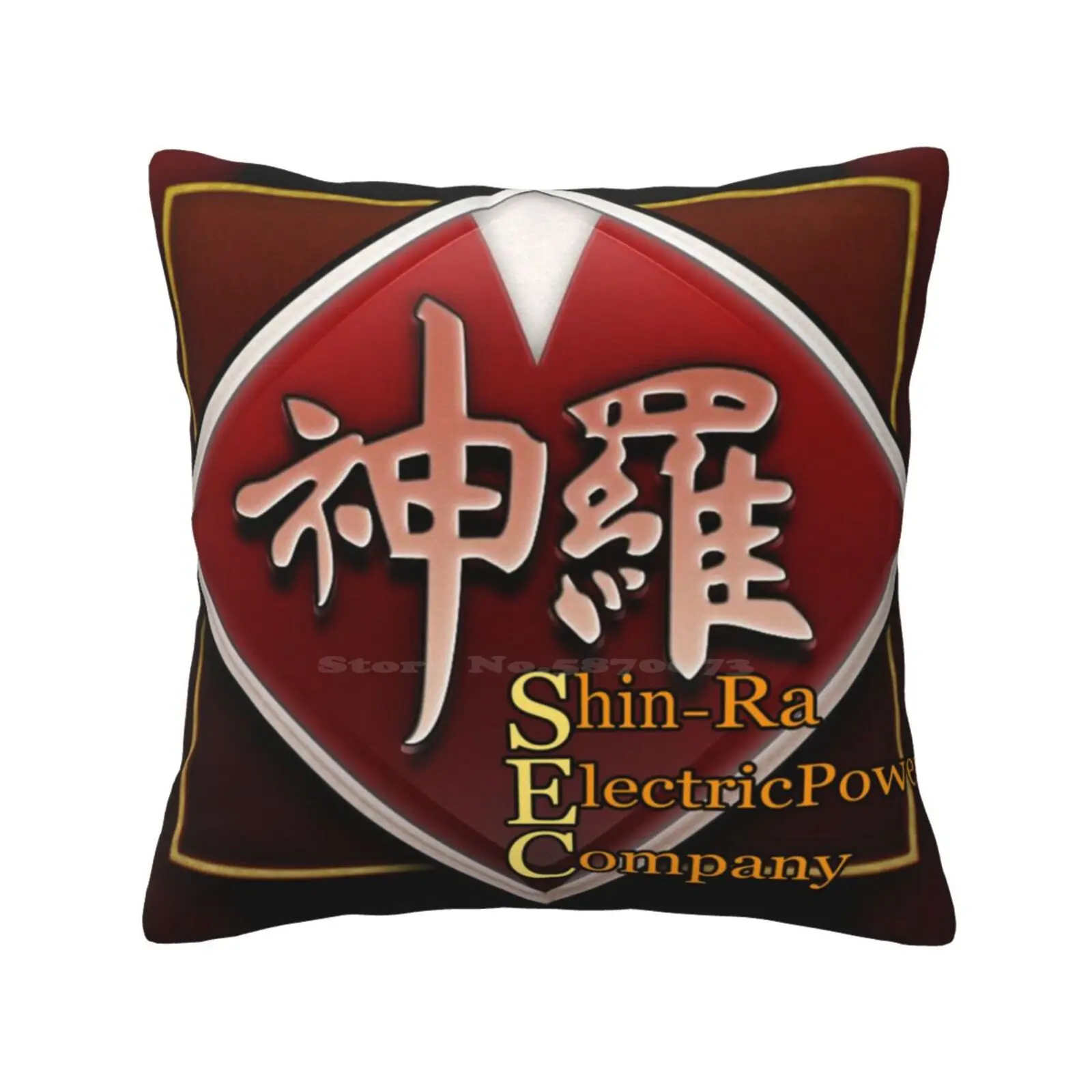 Shin-Ra Bedroom Office Hug Pillowcase Shin Ra Shrina 7 Final Fantasy Vii