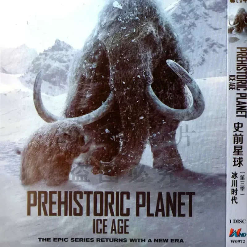 British popular science documentary, Prehistoric Planet Season 3: Ice Age high definition BD Blu-ray 1 disc