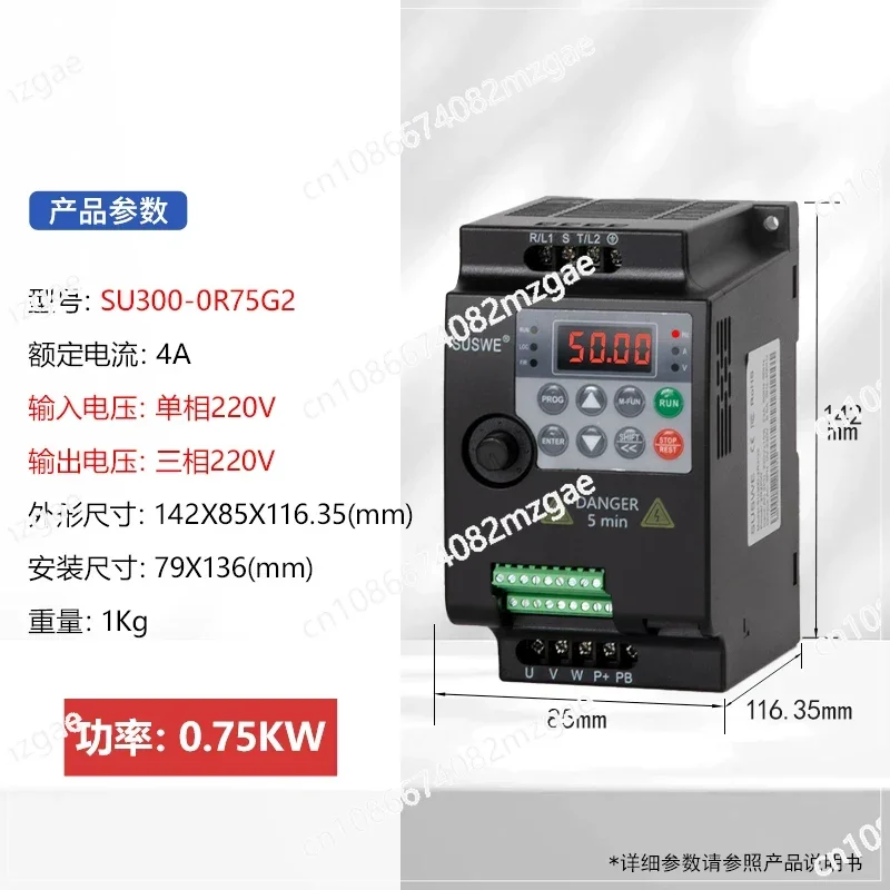 220V 380V  Economical VFD Variable Frequency Drive Converter Inverter 0.75/1.5/2.2/4/5.5KW Motor Speed Controller