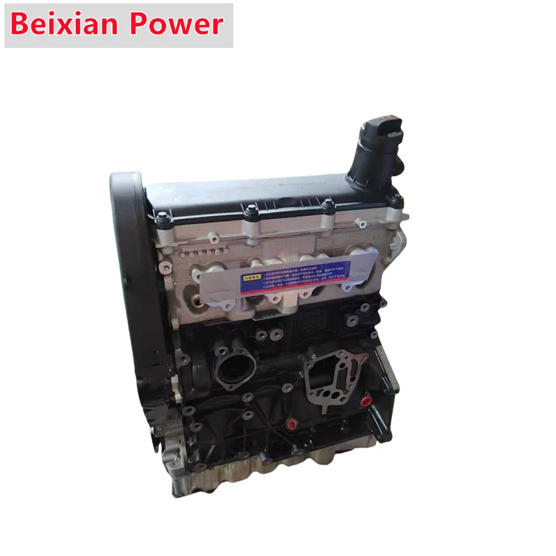 

Профессиональное производство: Двигатель 1.6 BJH, выпуклый двигатель BJH для Polaroid Pentium B50