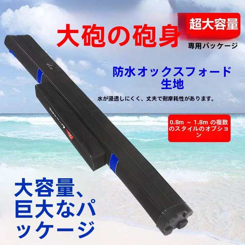 sac-de-transport-rigide-et-etanche-pour-cannes-a-peche-sac-de-rangement-pour-equipement-de-peche-facile-a-transporter-pour-camping-et-voyages-en-exterieur