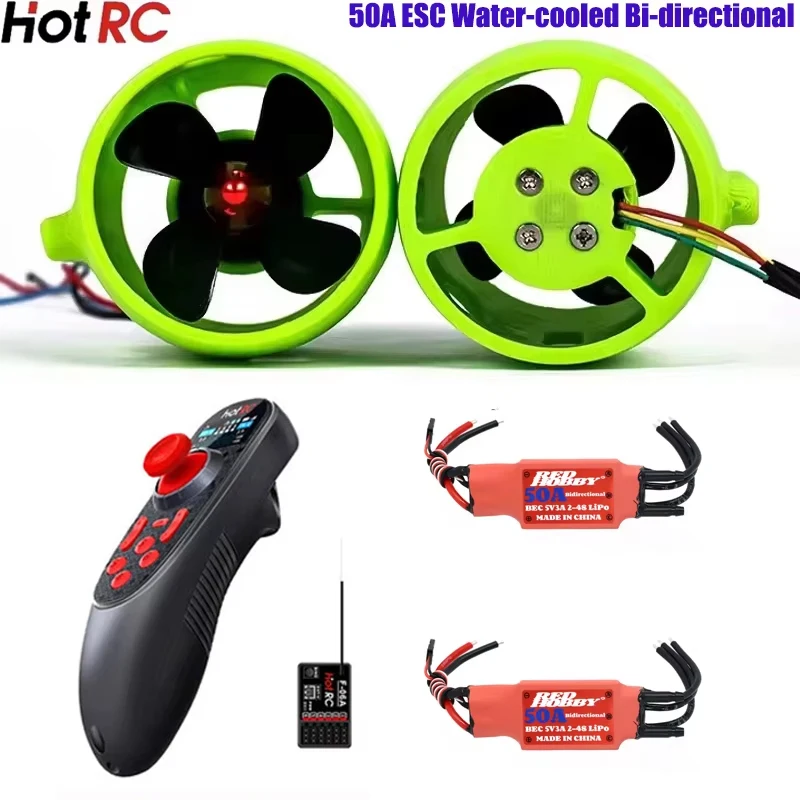 12V Underwater 2KG 4-Blade CW CCW Thruster / 50A Brushless ESC Water-cooled / Hotrc DS650 Radio Transmitter For RC Boat Jet Boat