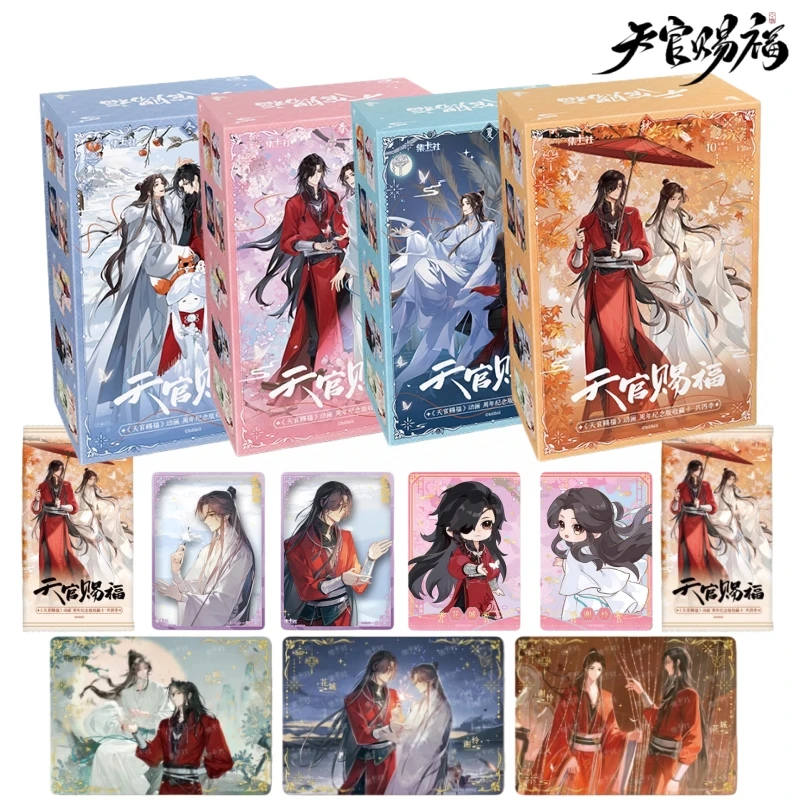 New Heaven Official's Blessing Series Four Seasons Cards Official Genuine Manga Collection Commemorative Toy Cards Holiday Gifts
