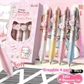 Cat 4pcs Black ink