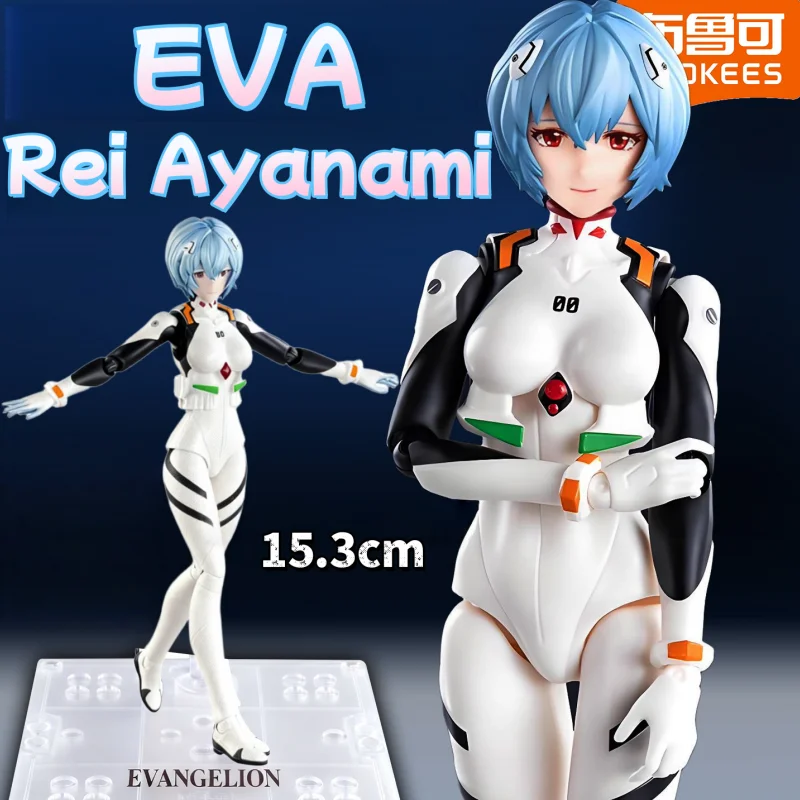 

New BLOKEES Evangelion EVA Rei Ayanami Battle Suit Fantastics Edition Action Figure Model Desktop Decoration Boy's Surprise Gift