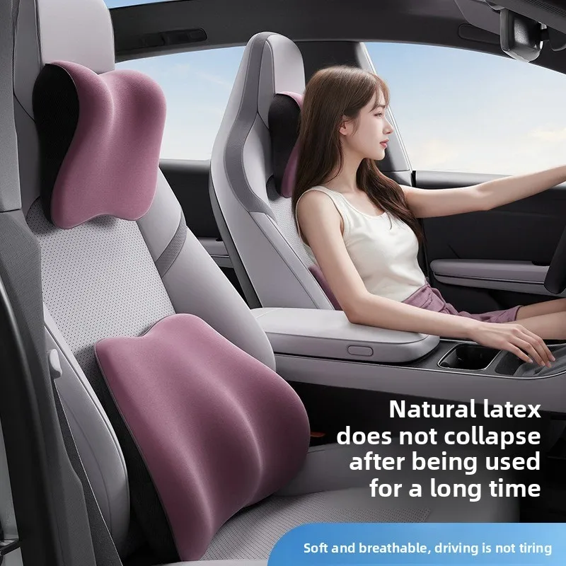 Latex Car Headrest & Lumbar Support Pillow Set, Neck Waist Cushion for Driving Vehicle Seat