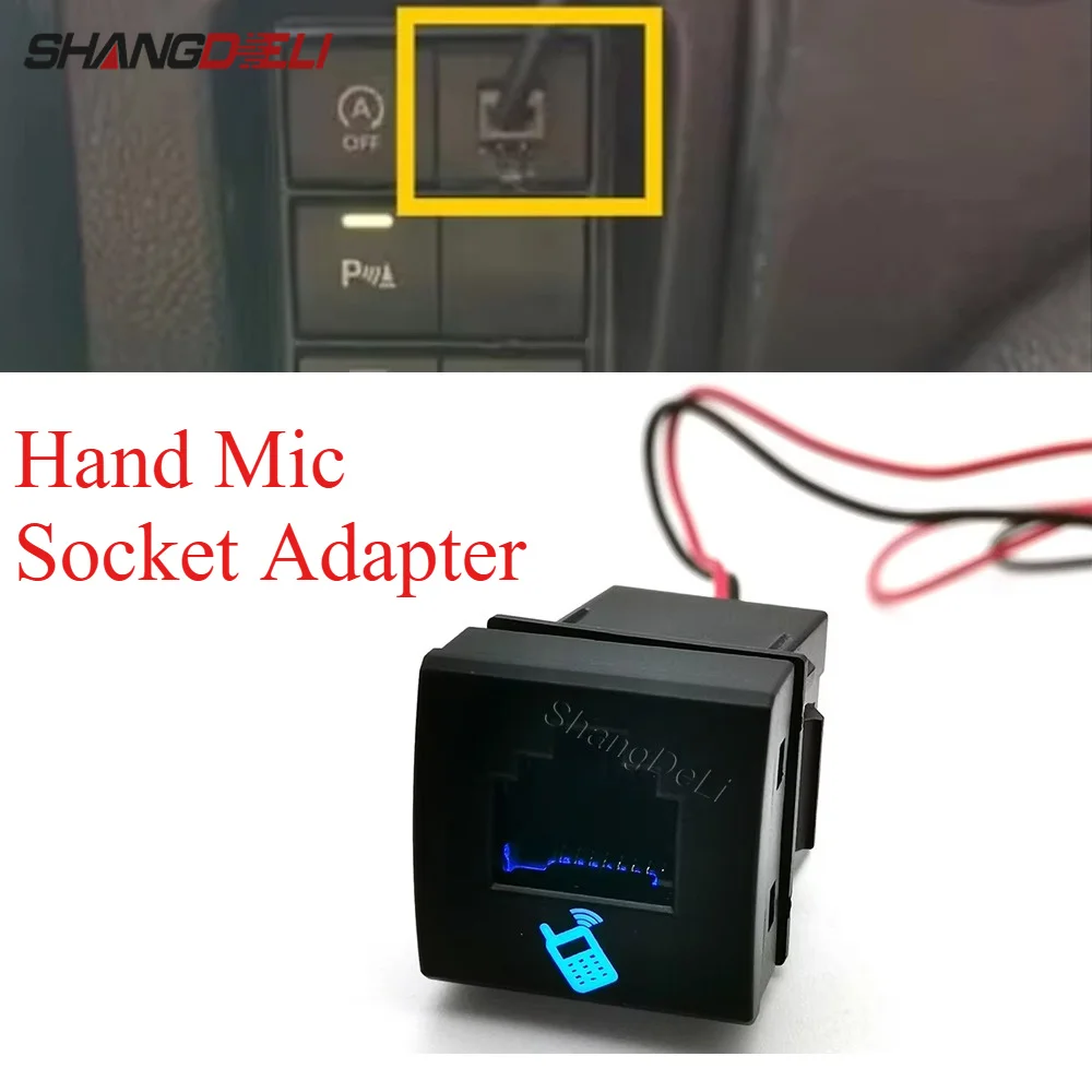 1PC Hand Mic Socket Adapter 6/8 Core For Toyota Land Cruiser LC300 Series Car Radio Hand Piece Harness Connector Mod Accessories