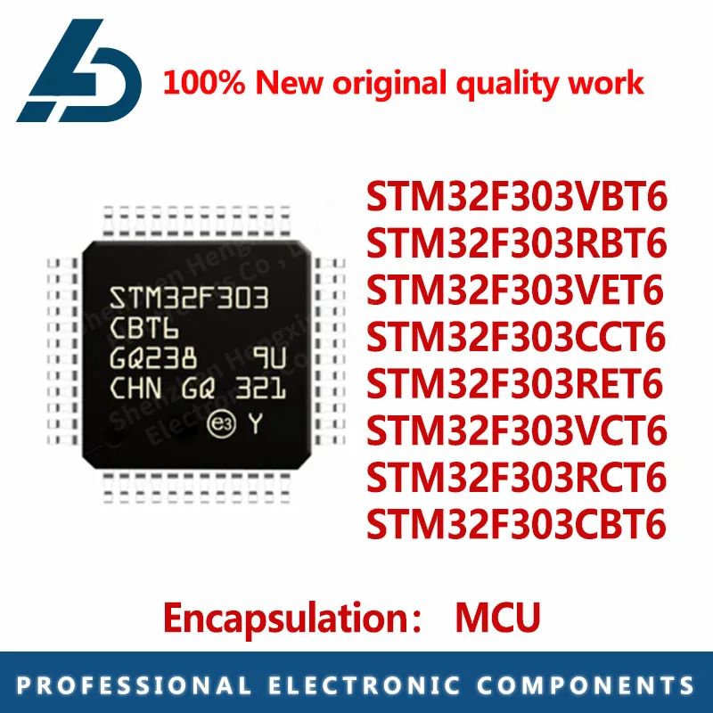 1PCS package MCU STM32F303VBT6 STM32F303RBT6 STM32F303VET6 STM32F303CCT6 STM32F303RET6 STM32F303VCT6 STM32F303RCT6 STM32F303CBT6