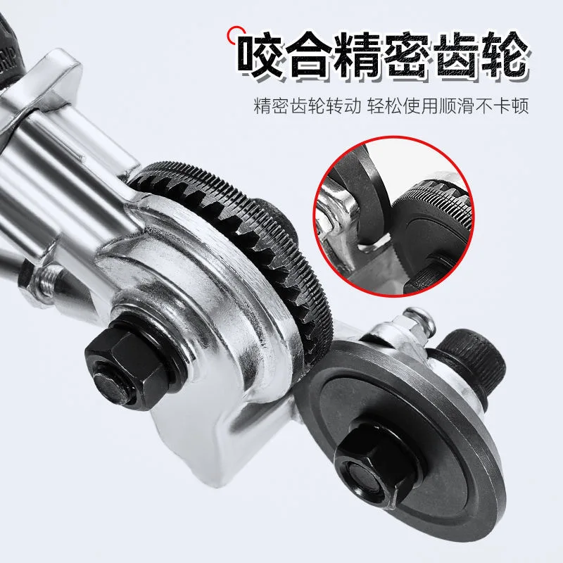 Electric Drill Attachment Sheet Metal Cutter Portable Iron Plate Shearing Conversion Tool