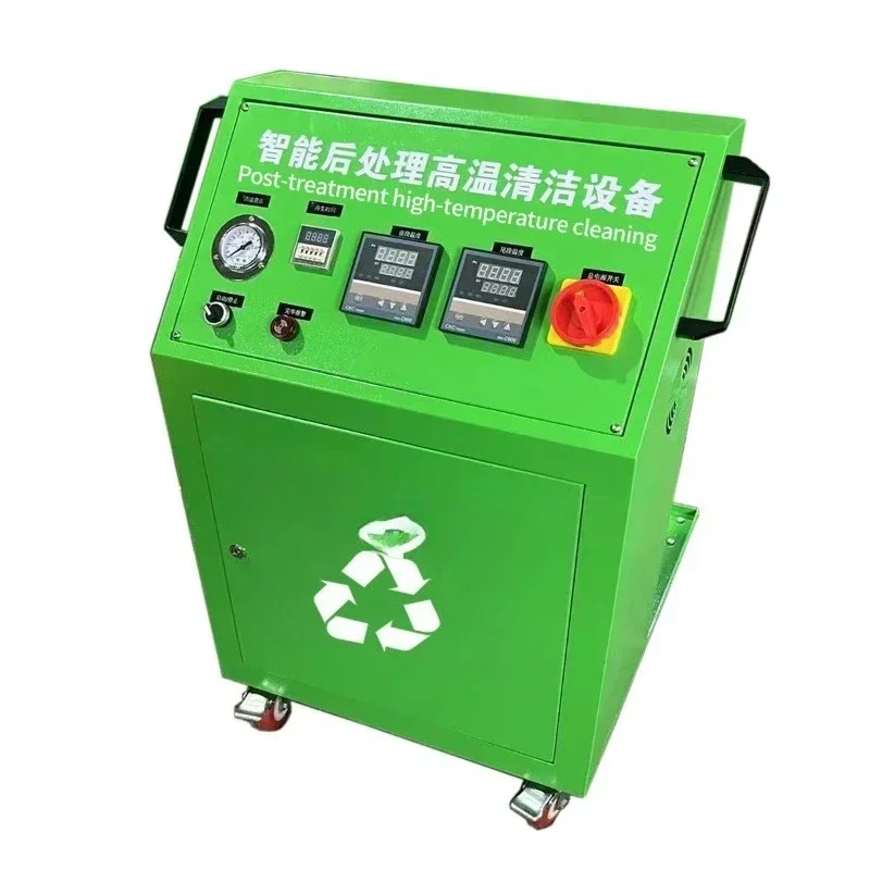Non-cutting oil-electric mixing intelligent post-processing, high temperature regeneration furnace cleaning equipment