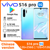 VIVO S16 Pro 5G Dimensity 8200 6.78inch AMOLED 50MP Camera Cell Phone 4600Mah 66W Dash Charge Android 13 NFC used phone