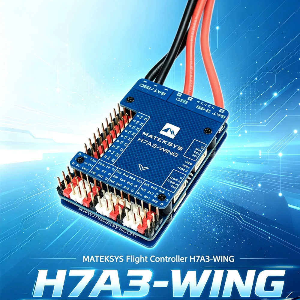 Drone Esc - وحدة التحكم في الطيران MATEK Mateksys