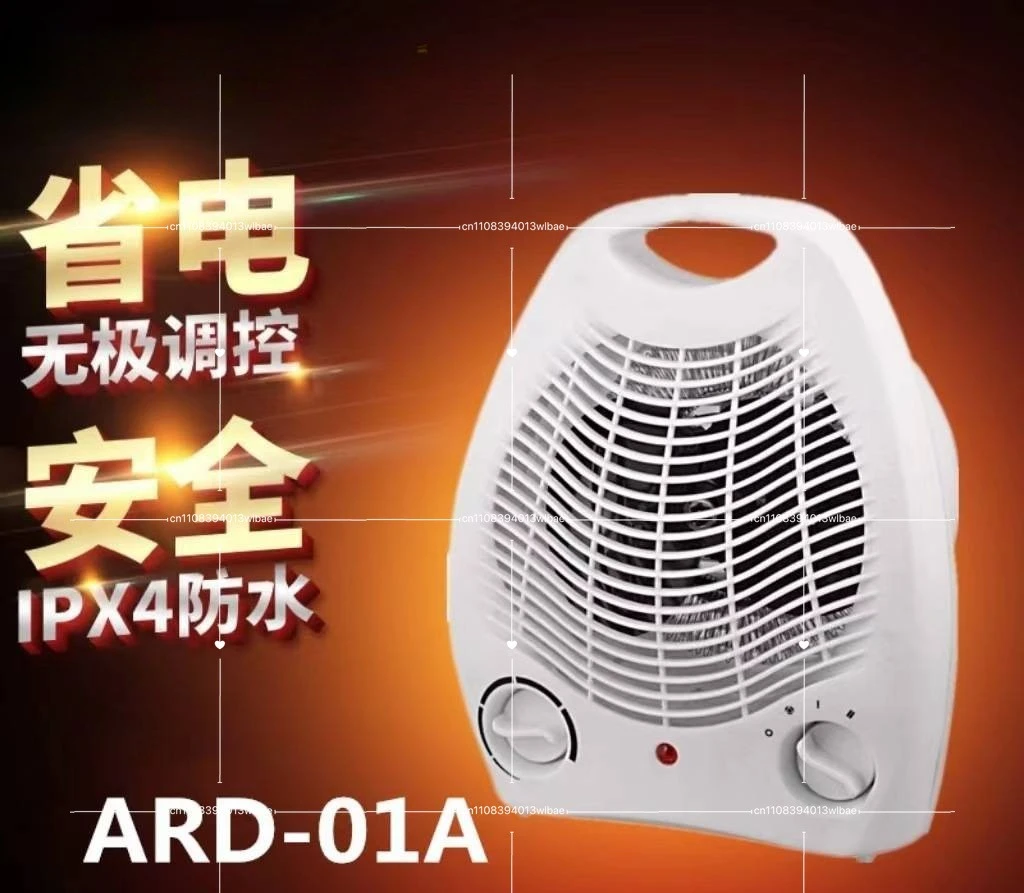 2000W High-power Heater Quick-heating Heater Waterproof Power Saving and Low Noise Office Household Smart Small Electric Heater