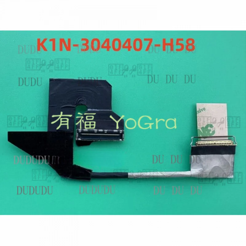 Zh Original For Msi…