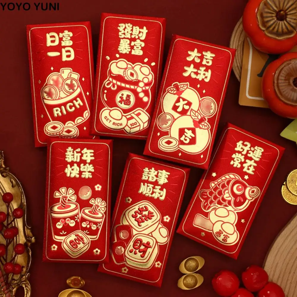 

6pcs Hot Stamping Chinese New Year Red Envelope Blessings Printing Mixed Pattern Red Packet Solid Thickened HongBao