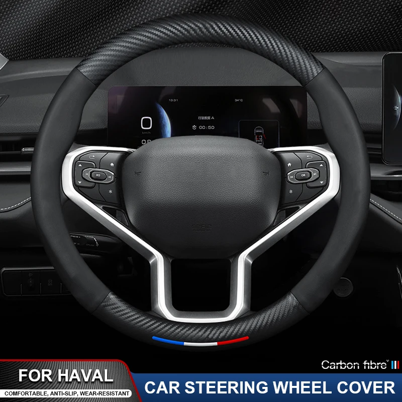 

38cm Car Carbon Fiber Leather Steering Wheel Cover Non-Slip For GWM Haval H6 Hybrid HEV GT H2 H3 H5 H9 Coupe M4 M6 F7 F7X Jolion