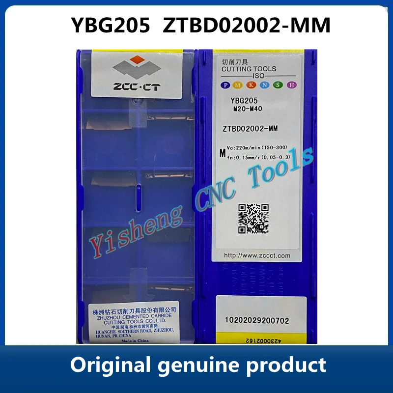 

Original ZCC CT YBG302 ZTBD02002-MM YBG205 ZTBD02002-MM YBG202 YB9320 CNC Grooving Cutter Tools turning tools Lathe