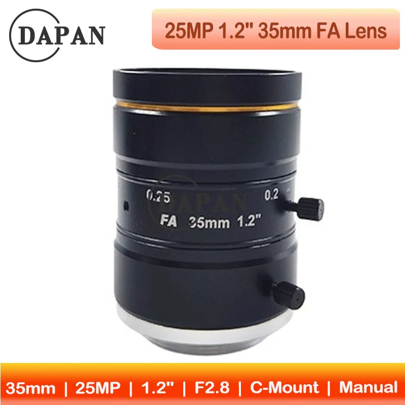 

Industrial Machine Vision Lens - 35mm C Mount, 25MP HD, 1.2" Sensor, Manual Iris for Surveillance & Defect Detection