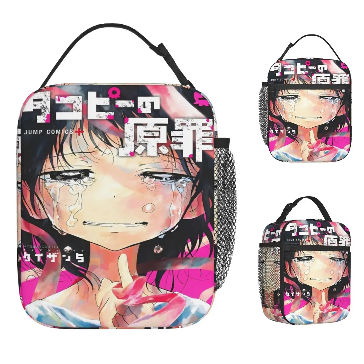 

Изолированная сумка-тоут для обеда, оригинальные аксессуары Takopi, контейнер для обеда, повседневный термохолодильник, коробка для бенто для школы