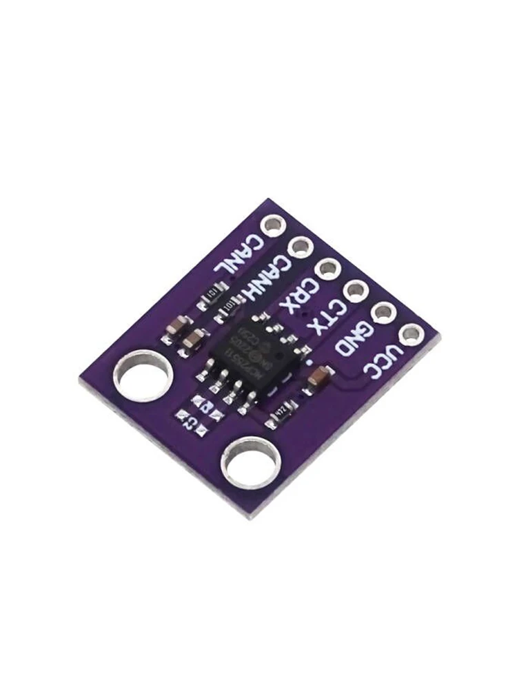 MCP2551 высокоскоростной модуль интерфейса контроллера CAN трансивера