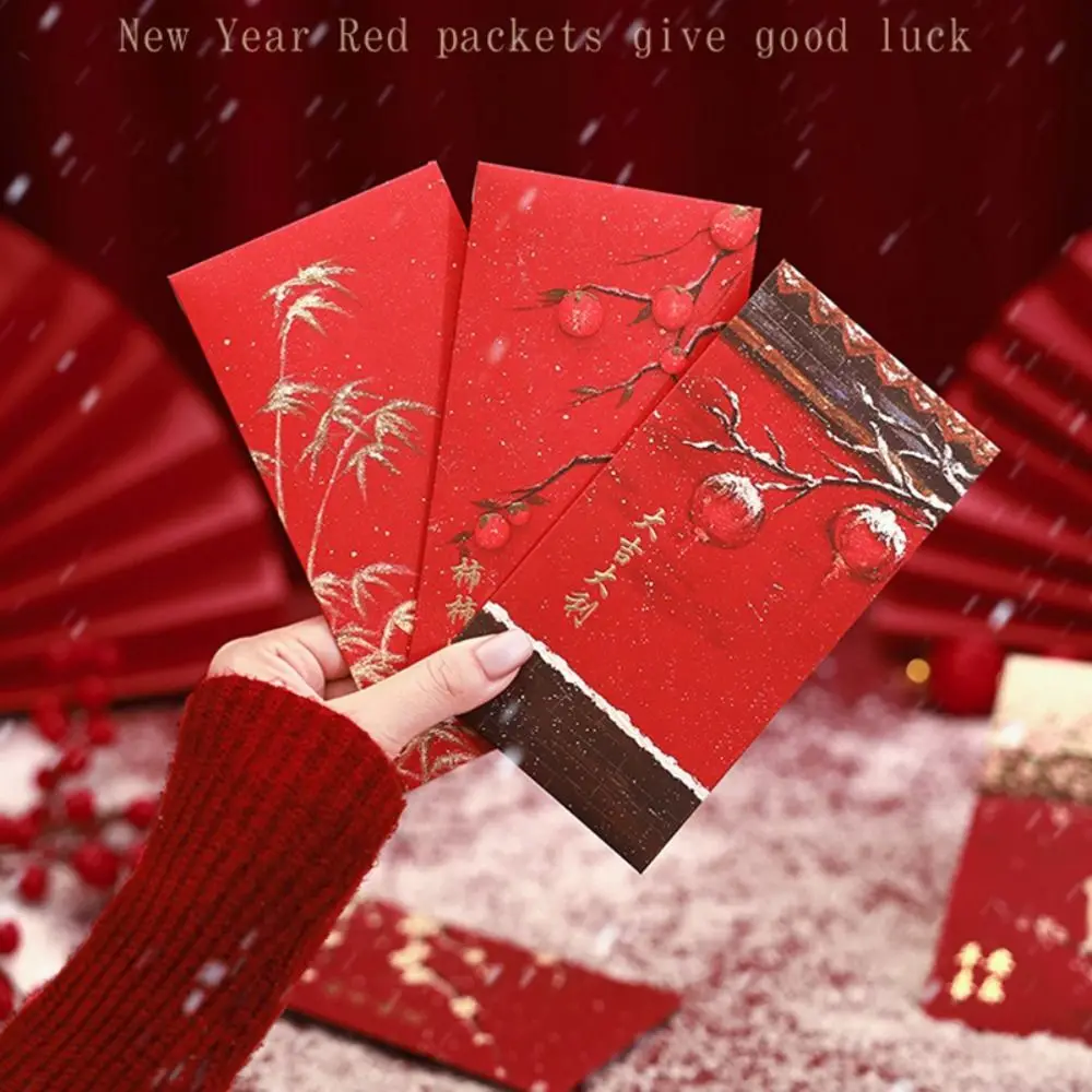 

6PCS/Set Thick Paper Red Envelopes Red Chinese Style New Year Red Packets New Year Blessing Cash Gift Envelopes Spring Festival
