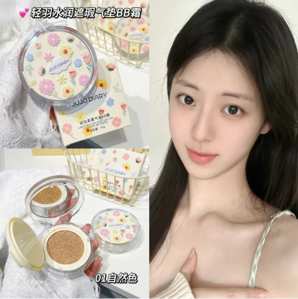 JOJO Diary Air Cushion Foundation Liquid Concealer Moisturizing Long-lasting Non-Slip Powder No Powder Waterproof Sweatproof Hot