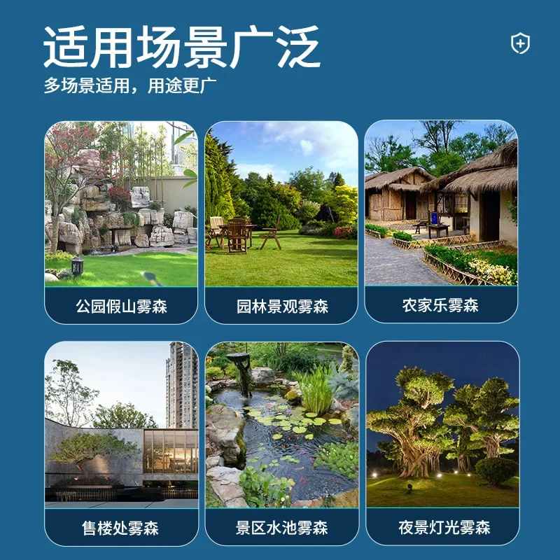 Street lamp pole spraying dust reduction system High pole spraying Urban greening construction site Road high altitude spray