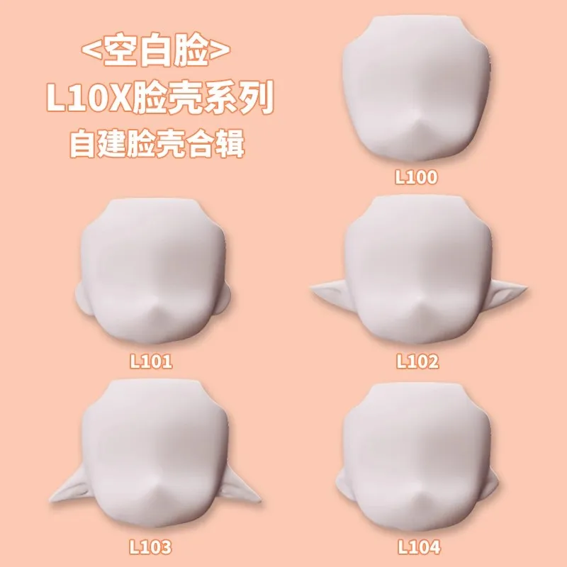 Ob11 Blank Face Replacement Without Makeup 1/12 Bjd Face Mia Pink Ob White Milky White Doll Accessories for  Anime Game Cosplay