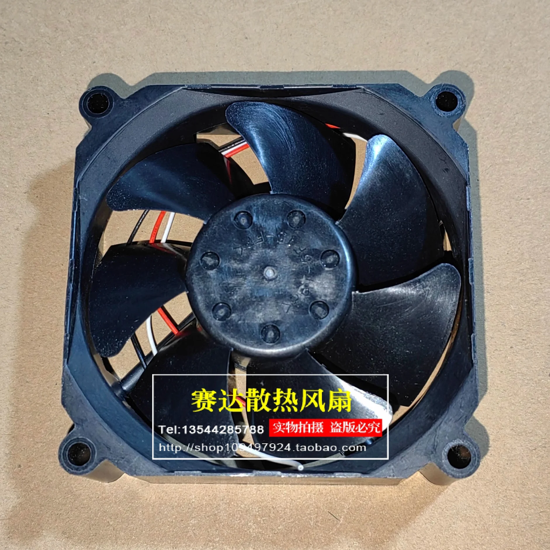 NMB-MAT 3110KL-05W-B59 8025 24V 0.15A  3 lines Wire  Cooling Fan 80*80*25mm