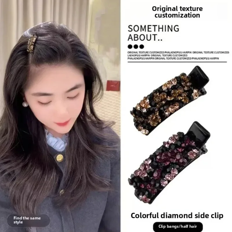 Korean Exquisite Re…