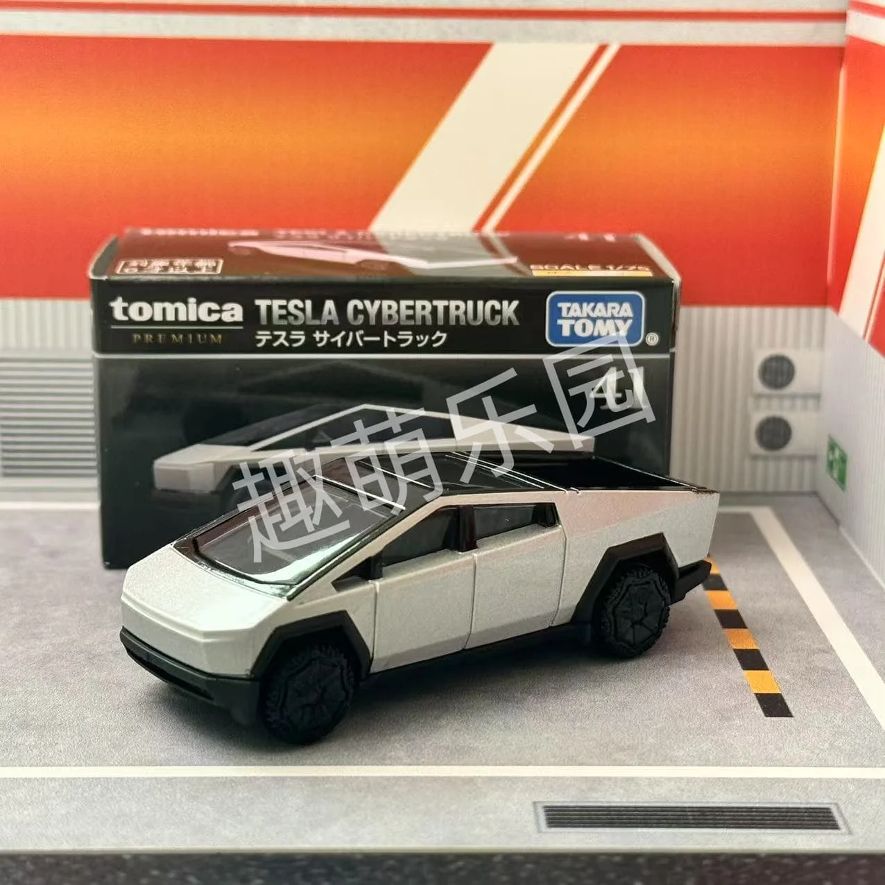 

Takara Tomy Tomica Premium 41 Cyber Truck Casting Static Alloy Car Vehicle Diecast Metal Mode Collection Display Boy Toy Gift