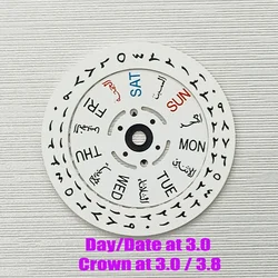 White Date Week Wheel NH35 NH36 Movement Arabic Movement Dial Fits NH35 NH36 Automatic Movement Crown at 3.0/3.8 oclock