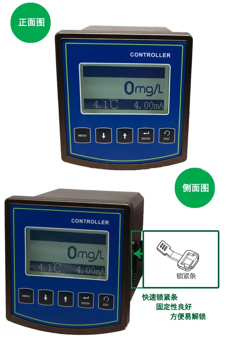 Online suspended solids analyzer ZS-680 - Online monitoring of SS suspended solids in wastewater treatment
