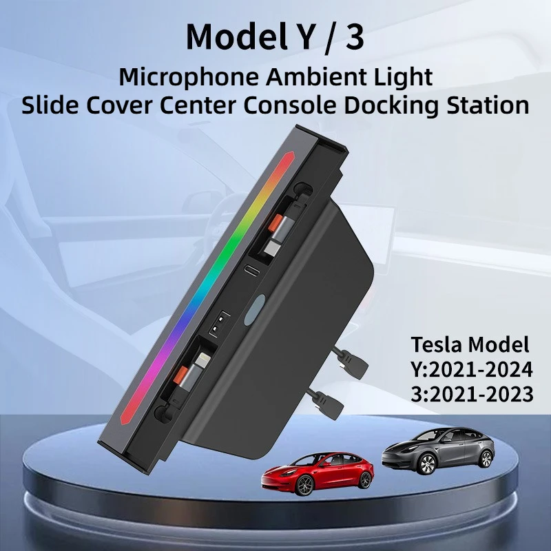 

For Tesla Model 3/Y Type-C Powered Docking Station Center Console Armrest Retractable Car Charger Microphone Ambient Light Part