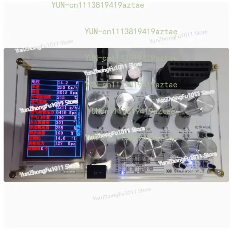 Automotive OBD Simulator E-L-M327 Testing and Development J1939/ECU Simulator Development and Testing/vehicle Networking
